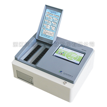 丝瓜影院APP肥料养分速测仪TPY-16A