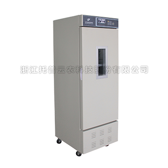 丝瓜视频网址在线观看版低温低湿储藏柜CZ-250FC/CZ-300FC/CZ-450FC/CZ-1000FC/CZ-1600FC