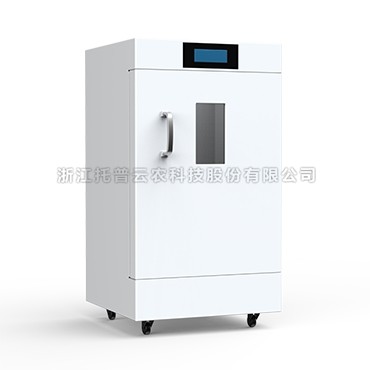 触摸屏丝瓜视频网址在线观看版低温低湿储藏柜CZ-450FH/CZ-1000FH/CZ-1600FH