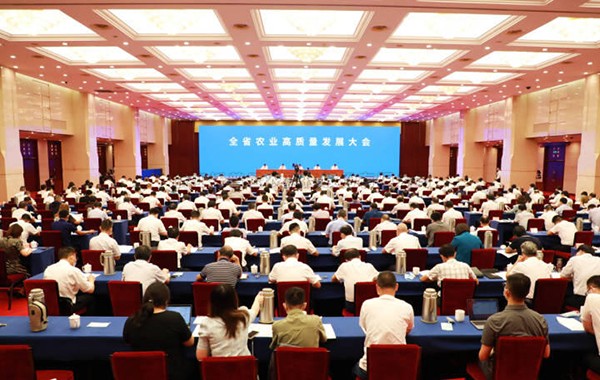 浙江省农业高质量发展大会召开，丝瓜污视频首次作为联盟副理事长单位参会