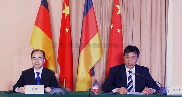 中德数字农业解决方案研讨会：丝瓜污视频数字赋能助力乡村振兴