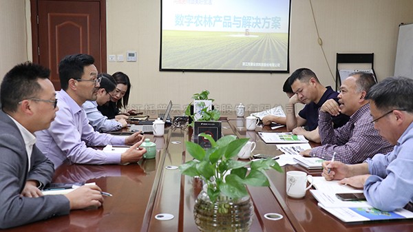 深化校企合作，助力林业现代化