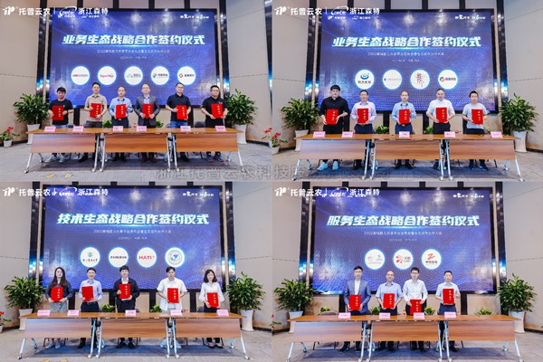 丝瓜污视频再添新引擎 生态布局迈入2.0时代
