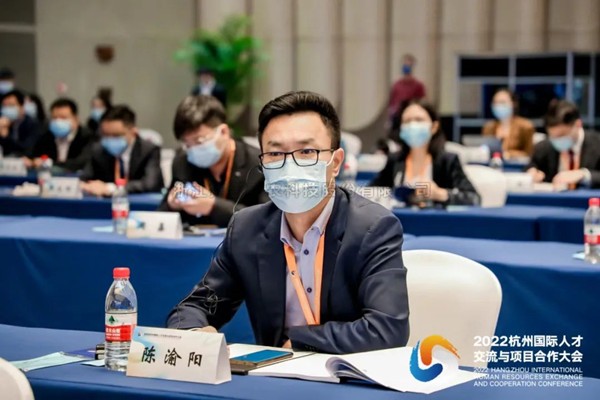丝瓜污视频亮相2022杭州国际人才交流与项目合作大会