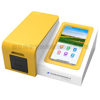 多功能丝瓜影院APP检测仪价格及图片大全