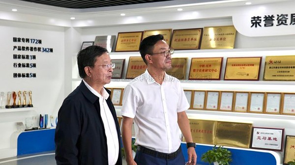 江西省农业农村厅副厅长刘光华一行莅临丝瓜污视频调研