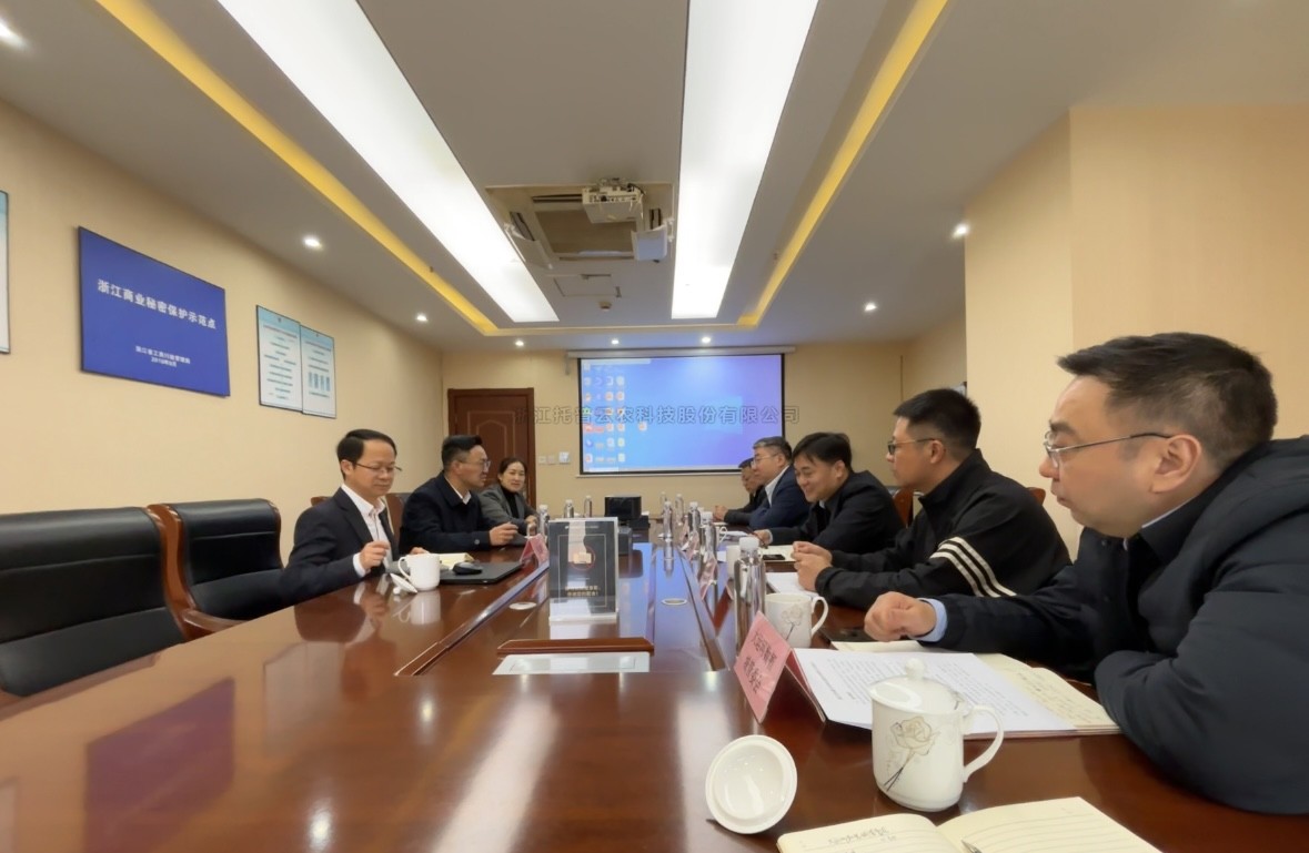 浙江省杭州市拱墅区委副书记、区长冯晶一行赴丝瓜污视频开展数字经济专题调研