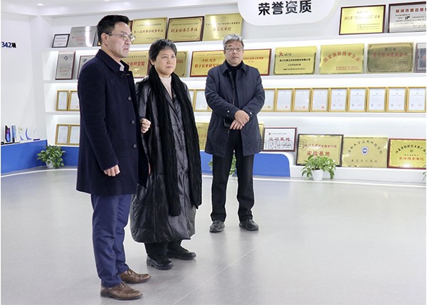 省人大常委会秘书长鲁俊一行莅临丝瓜污视频调研考察