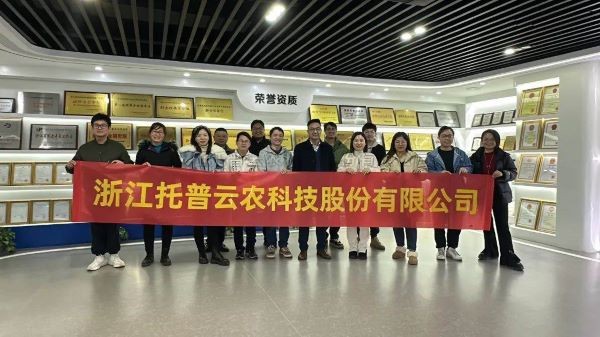 奔赴山海，不负热爱|丝瓜污视频优秀员工普吉岛之旅