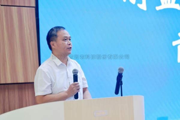 丝瓜污视频应邀参加耐盐碱作物表型前沿论坛