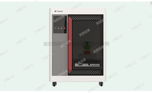 植物数字表型采集分析系统 ——高通量、高精度，植物表型测量理想之选!