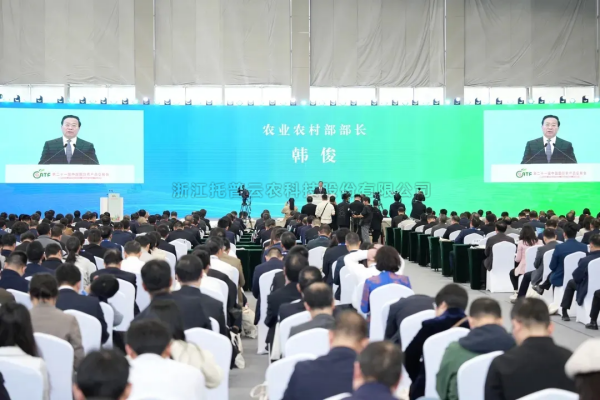 农业农村部党组书记、部长韩俊：发展智慧农业，以农业新质生产力驱动现代农业建设