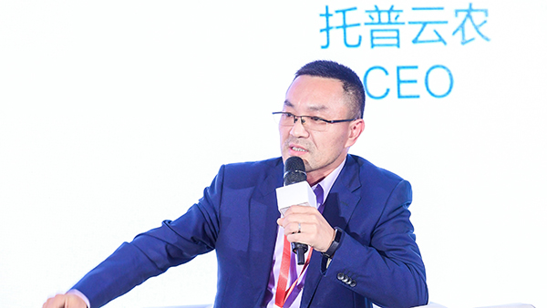 丝瓜污视频董事长陈渝阳