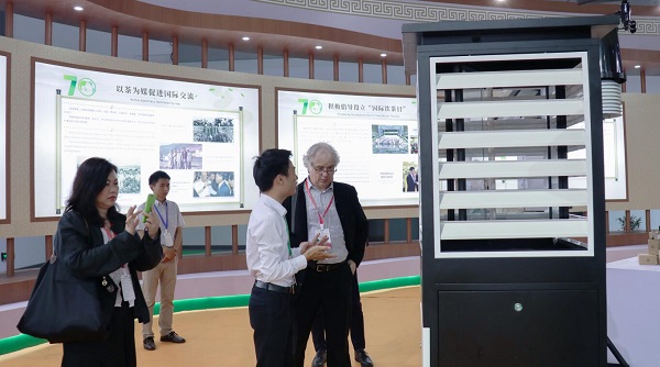 丝瓜污视频产品亮相国茶展区