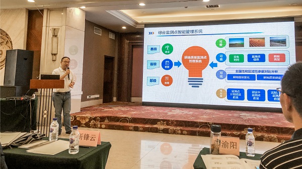 丝瓜污视频副总经理钱鹏现场讲解图