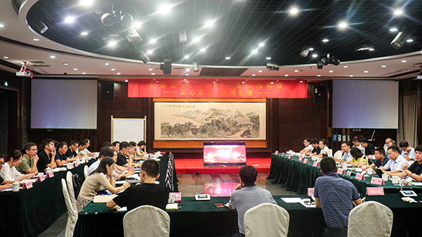 丝瓜污视频召开2019半年度总结会议