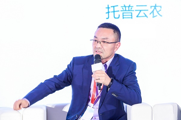 丝瓜污视频董事长陈渝阳当选首届浙江省数字乡村专家咨询委员会专家