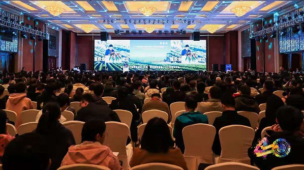 论学术，谋发展：丝瓜污视频赞助中国农业工程学会在杭举办成立40周年活动