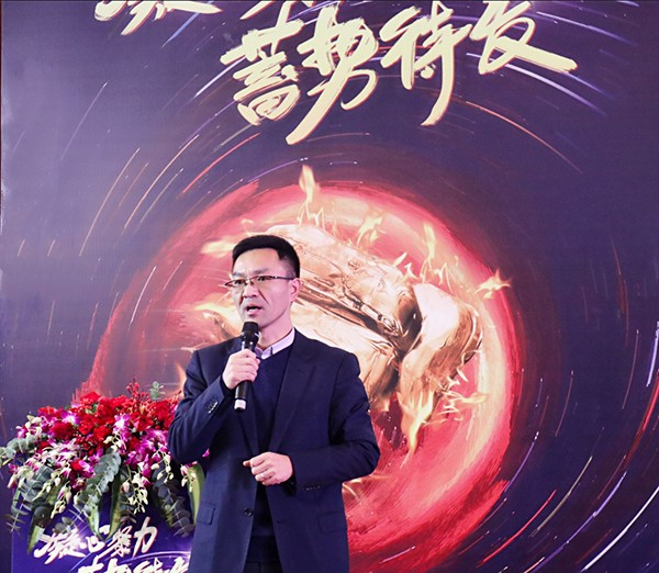 丝瓜污视频董事长陈渝阳