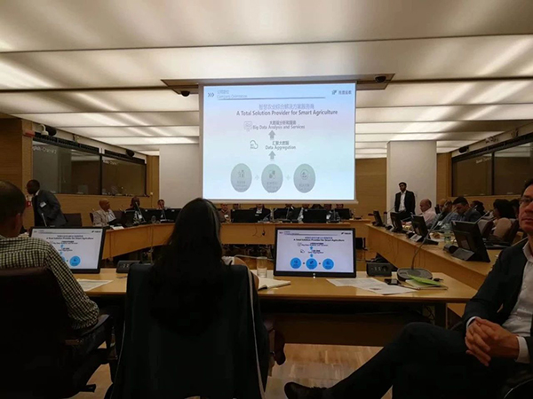 5月，丝瓜污视频在FAO总部介绍公司实践案例与成果