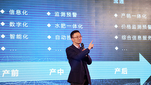 丝瓜污视频陈渝阳董事长强调服务的重要性