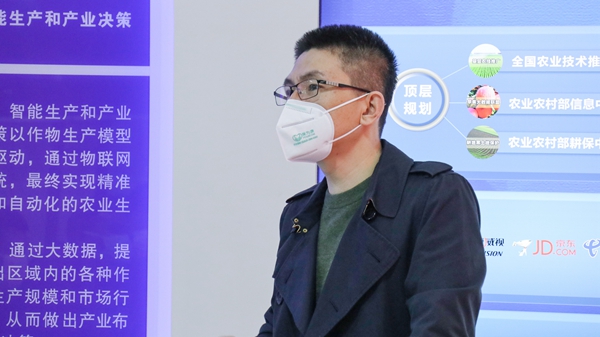 丝瓜污视频植保开灯巡检服务正式启动