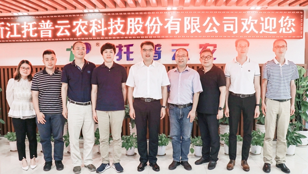桐乡市副市长徐刚曾在丝瓜污视频考察调研