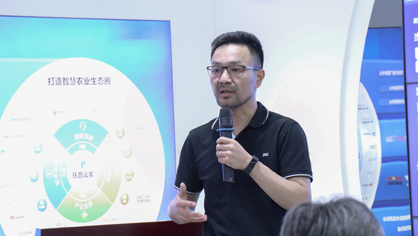 丝瓜污视频副总经理、智慧农业研究院副院长吴家满分享农业信息化“浙江经验”
