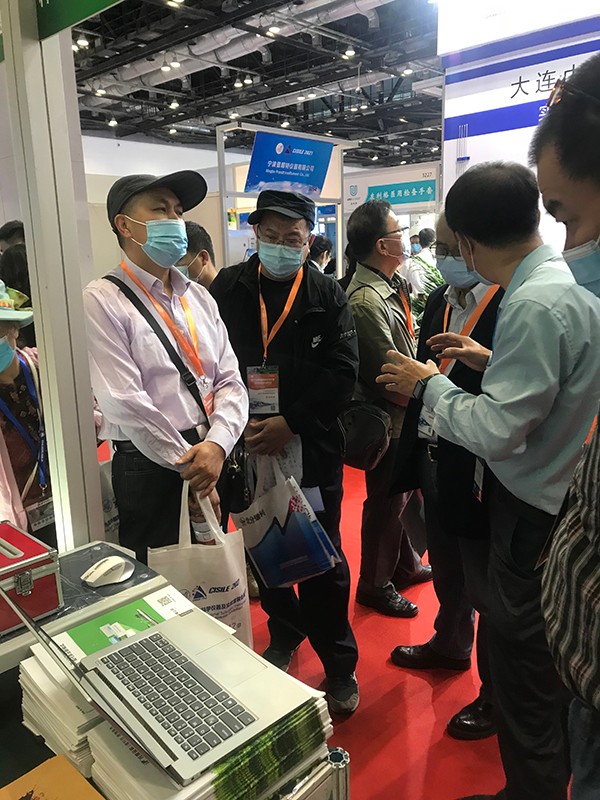 丝瓜污视频参加第十九届中国国际科学仪器及实验室装备展览会