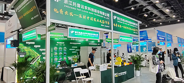 丝瓜污视频参加第十九届中国国际科学仪器及实验室装备展览会