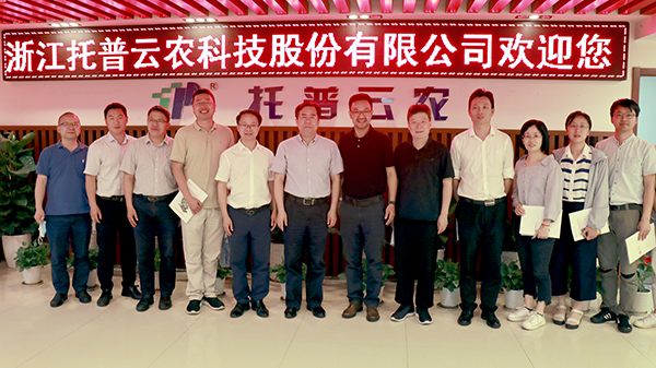 深化校企合作 浙江省科协副主席应义斌一行赴丝瓜污视频参观考察