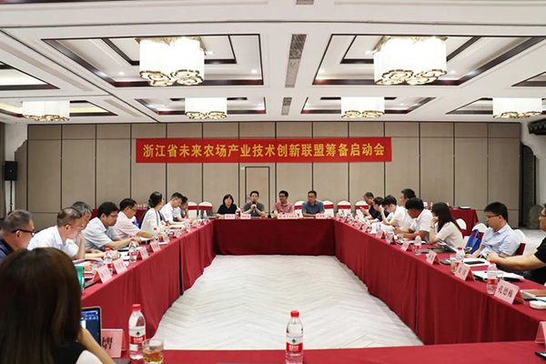 “未来农场产业技术创新联盟”启动，丝瓜污视频数字赋能产业兴旺