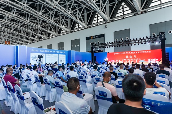 2022陕西植保双交会举行，丝瓜污视频科技赋能开启智慧植保新篇章