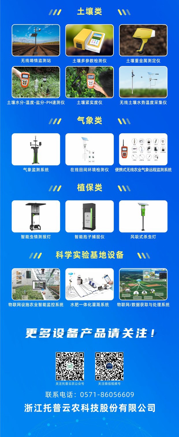 丝瓜污视频-政府贴息_副本1_副本_副本.jpg