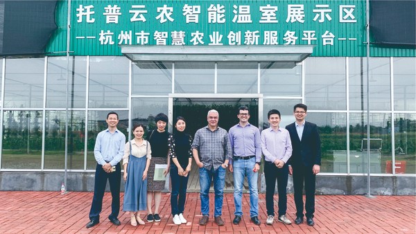 巴西农业农村部副部长赴丝瓜污视频示范基地参观