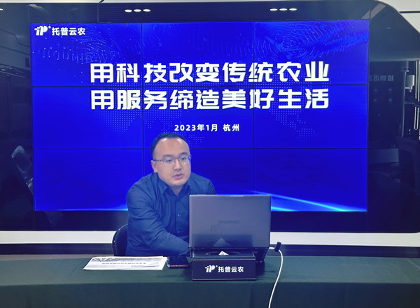 丝瓜污视频营销副总周蓝舰分享2_副本.jpg