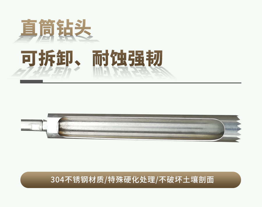 汽油动力丝瓜影院APP采样器