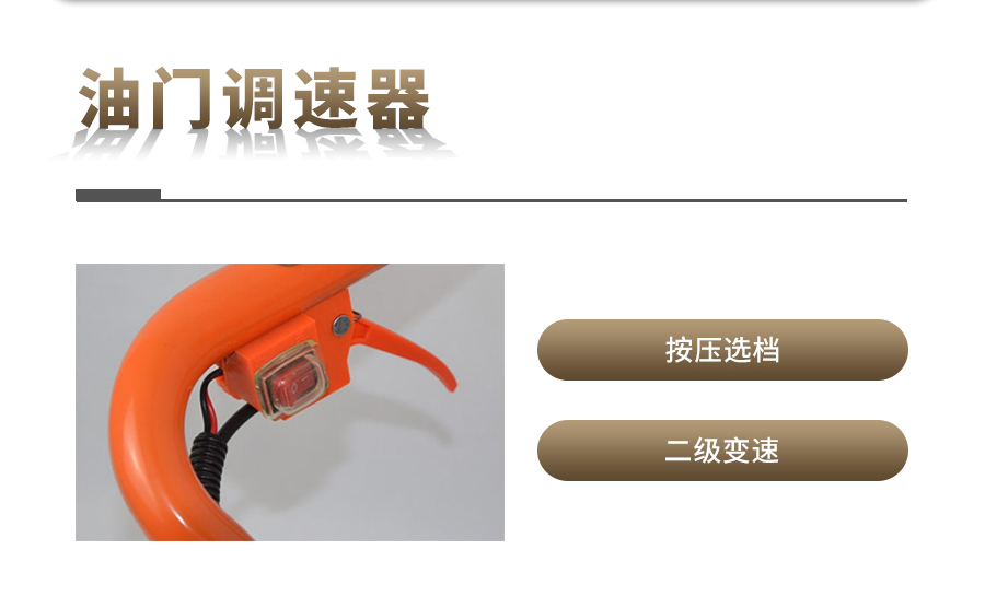 汽油动力丝瓜影院APP采样器