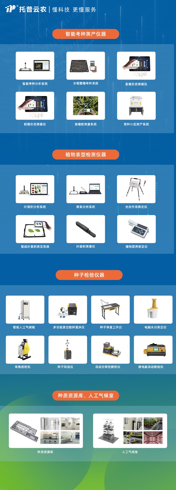 丝瓜视频网址在线观看版线上海报.jpg